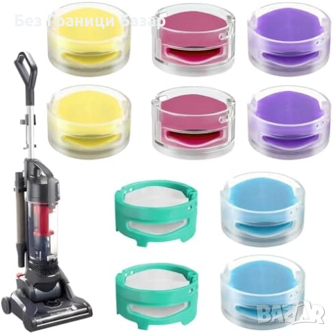 Нови Анти мирис пълнители за Shark прахосмукачка 10 броя комплект