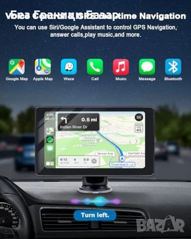 Нов OHREX 7" сензорен екран за CarPlay, Android Auto, GPS, гласово управление, снимка 5 - Друга електроника - 47831034