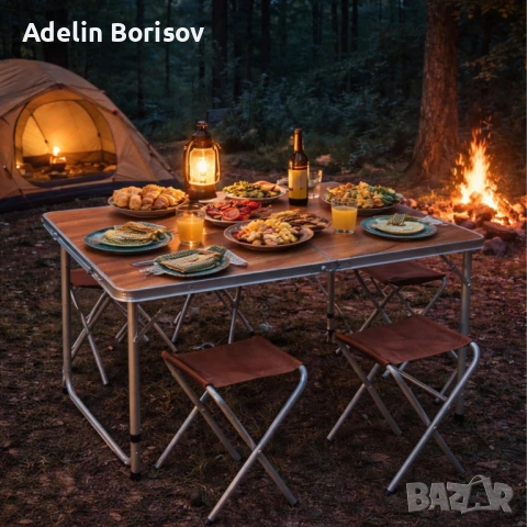 Комплект сгъваема къмпинг маса с 4 стола, Регулируема височина, Дизайн "куфар", снимка 2 - Градински мебели, декорация  - 53796823