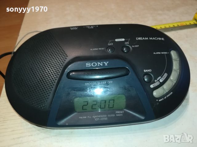 SONY RADIO CLOCK-ВНОС SWISS 2205240747LK2E, снимка 2 - Радиокасетофони, транзистори - 45851361