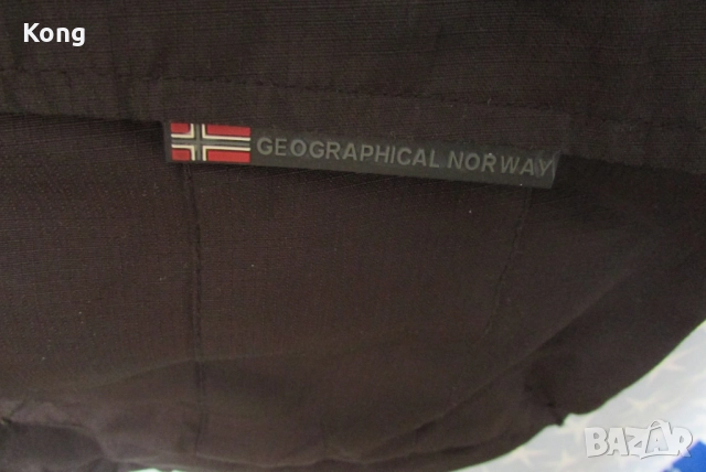 Ново мъжко Marmot зимно яке 2 в 1 Мармот Geographical Norway с пухкава качулка Норвегия , снимка 15 - Якета - 52724886