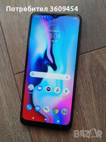 Motorola E7 Plus (64GB)