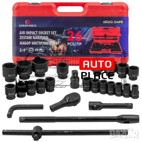 Гедоре с ударни вложки 26 части 3/4 6-стенно EverForce, снимка 2 - Гедорета - 53935982