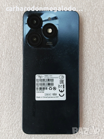 Itel A70 Dual Sim 256GB 4+8GB RAM , снимка 2 - Други - 53056722