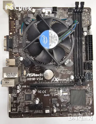 Asrock H81-VG4 + Intel Pentium G3220 3.0Ghz  + cooler | socket LGA1150 | DDR3, снимка 1 - Дънни платки - 46974358