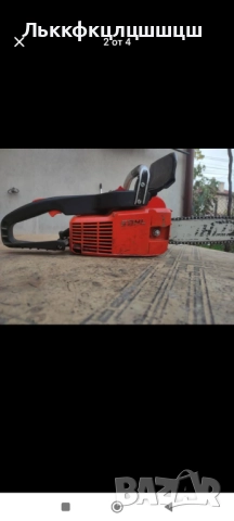 Верижен трион STIHL 010 AV