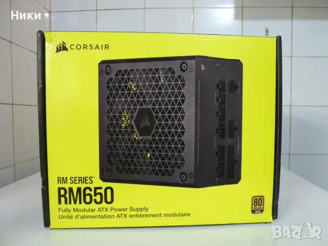 Corsair -нови 650 и 850 вата топ модели GOLD Модулни захранвания за компютри, снимка 4 - Захранвания и кутии - 47918641