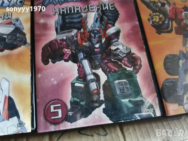 ТРАНСФОРМЪРС ДВД-15 ЕВРО ЗА БРОЙКА 1404261753LNWC, снимка 8 - DVD филми - 54193847