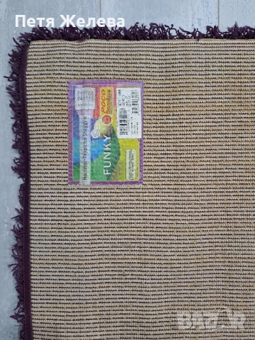 Килим 80/150см, снимка 5 - Килими - 51596787