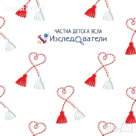 Фон за украса в детска градина, снимка 13 - Декорация - 50241199