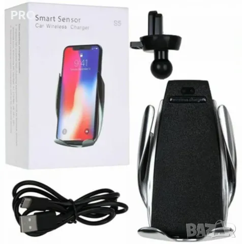 Безжично Зарядно За Кола Smart Sensor Wireless Charger S5, снимка 2 - Зарядни за кола - 49347516