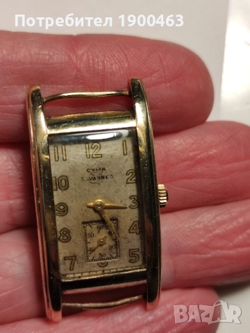 Cyma tavannes.Рядък Колекционрски.Работещ.