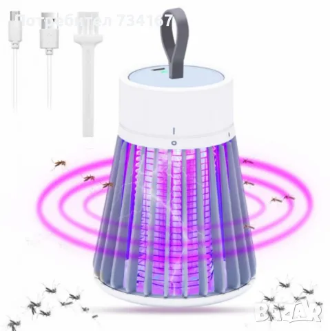 Къмпинг комплект за четирима – Комфорт и практичност сред природата, снимка 8 - Къмпинг мебели - 50132598