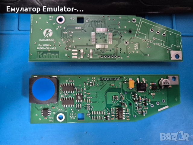 Емулатор за ELV Audi a8 d3,Porsche Cayenne,vw touareg,Phaetone,Bentley