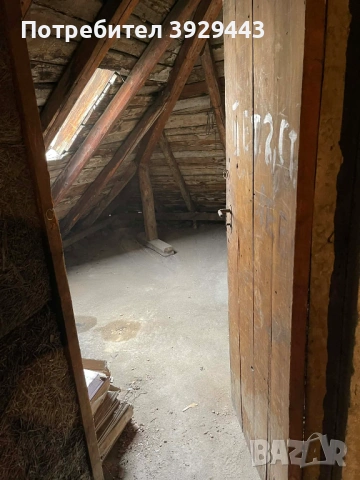 Супер Чист-София, снимка 3 - Почистване на домове - 53759821