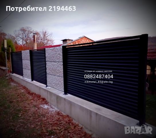 Ламелни врати и огради , снимка 4 - Други - 46747897