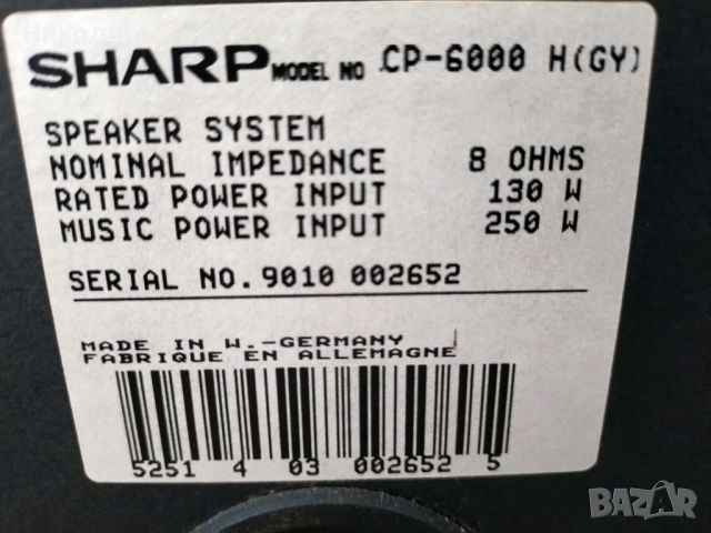 Sharp CP-6000, снимка 5 - Тонколони - 46024554