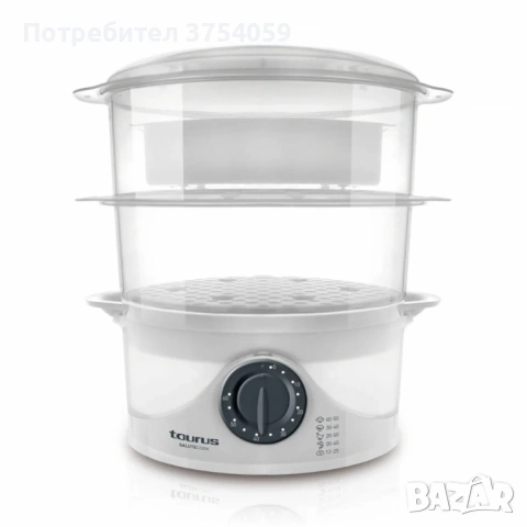 Уред за готвене на пара Taurus Salutecook 800W, 6 л, таймер 60 мин, 2 съда за готвене, съд за бял ор