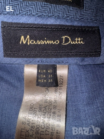 Класически панталон Massimo Dutti, снимка 4 - Панталони - 52370522