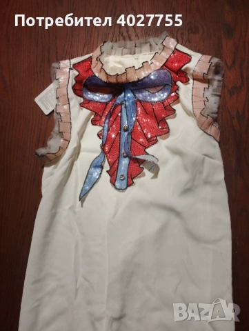 Чисто нова рокля с етикет