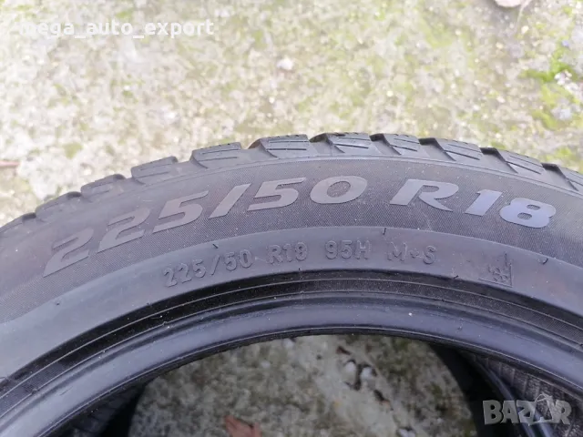 2бр. Pirelli Sottozero 3 225/50R18 Run Flat, снимка 5 - Гуми и джанти - 48624777