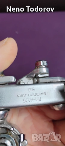 Курбели и дерайльор shimano-golden arrow, снимка 7 - Части за велосипеди - 53316361