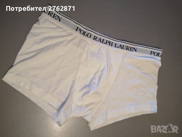 Polo Ralph Lauren намалям на 20лв , снимка 1 - Бельо - 45266924