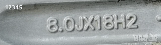 спорт-пакет 18’’5x110 оригинални за ALFA ROMEO/АЛФА РОМЕО-№590, снимка 12 - Гуми и джанти - 51078749