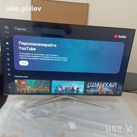 продавам телевизор samsung, снимка 5 - Телевизори - 53031517