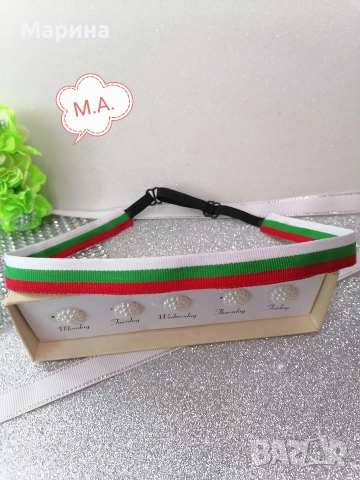 Косичник 'Трикольор'