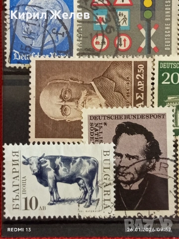 Стари пощенски марки от цял свят смесени ИТАЛИЯ, АВСТРИЯ, ЮГОСЛАВИЯ за КОЛЕКЦИЯ 51969, снимка 7 - Филателия - 53227770