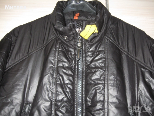 Parajumpers мъжко туристическо яке