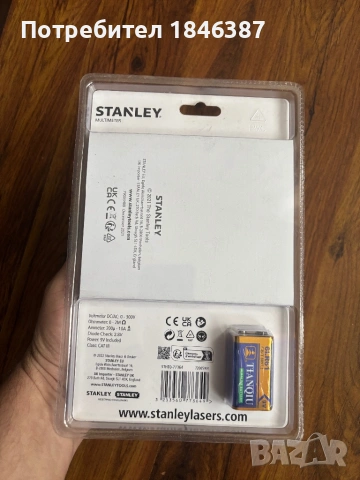 И струменти Wiha, Stanley, Belzer, Weidmuller, Klauke, снимка 8 - Други инструменти - 53956904