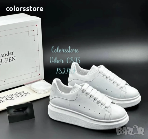 Дамски бели кецове Alexander McQueen/BR381x