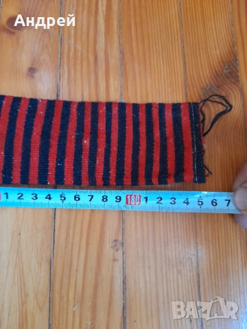 Стар колан за носия,Сая #4, снимка 7 - Антикварни и старинни предмети - 51953781