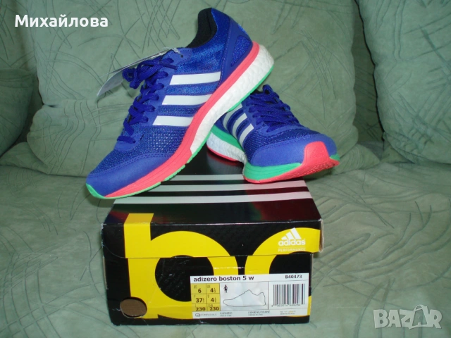 Страхотни маратонки Adidas adisero бягане/ходене