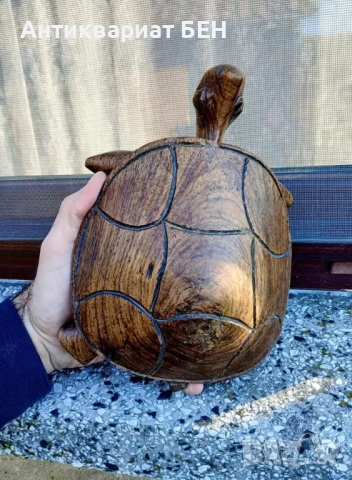 „ДЪРВЕНА КОСТЕНУРКА“ 🐢, снимка 11 - Антикварни и старинни предмети - 54230463