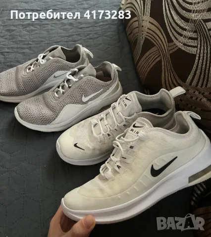 Nike Air маратонки, снимка 1 - Маратонки - 47303707