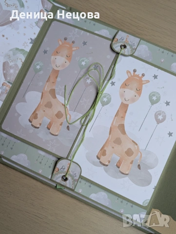 Бебешки ръчно изработен албум за снимки, подарък за бебе, погача, рожден ден, снимка 7 - Други - 53425579