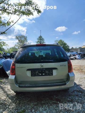 Peugeot 307 на части 2.0 HDI на части пежо 307, снимка 8 - Части - 50491522