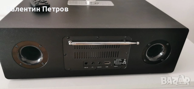 блутут, радио Majority , снимка 4 - Радиокасетофони, транзистори - 54107045