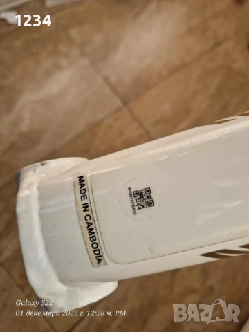 Продавам велосипеда рамка  canyon stoic , снимка 3 - Части за велосипеди - 52610921