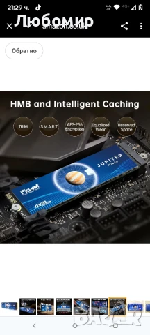 Fikwot FX991 500GB SSD, M.2 2280 NVMe SSD, PCIe Gen4x4, до 6300MB/s, високо геймърски

, снимка 9 - Твърди дискове - 50824035