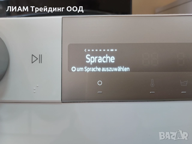 Инверторна пералня Samsung  и на изплащане, снимка 9 - Перални - 52669605