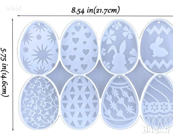 Яйце Яйца с декор Великден Великденски силиконов молд форма фондан смола шоколад гипс висулка, снимка 2 - Форми - 54185041