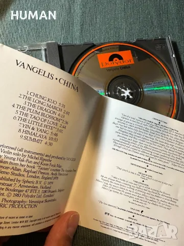 Jon And Vangelis - Vangelis, снимка 15 - CD дискове - 47379327