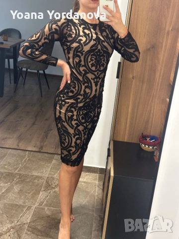 Официална рокля Next