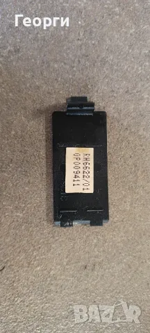 Дистанционно PhilipsRH-6622-DCC,CD,Tape......, снимка 6 - Дистанционни - 49871086