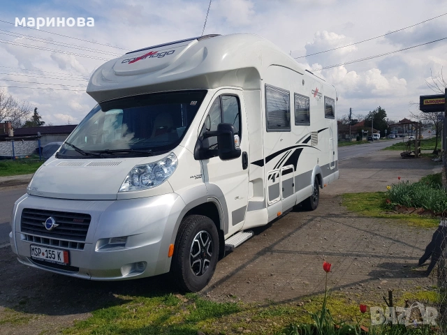 Carhtago Chio c-line T Plus 3.0 160 kc 