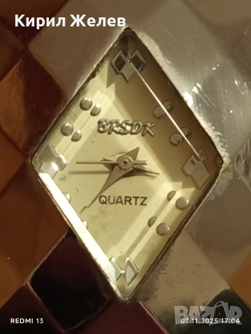 Дамски часовник гривна BRSDR QUARTZ красив стилен дизайн 49020, снимка 3 - Дамски - 52265102